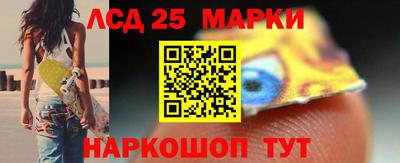 марихуана Будённовск