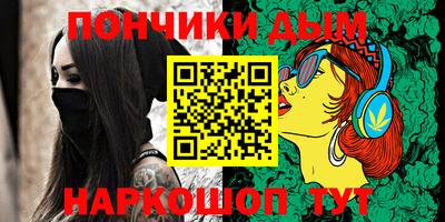 соль ск Бузулук