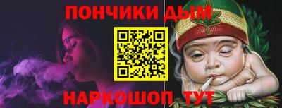 амфетамин Бугуруслан