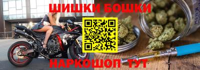 соль ск Бузулук