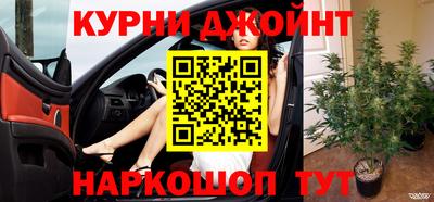 амфетамин Бугуруслан
