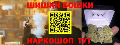 амфетамин Бугуруслан