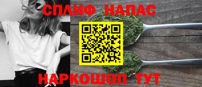 амфетамин Бугуруслан
