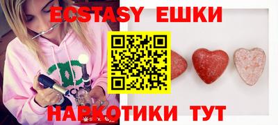 марихуана Будённовск