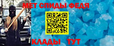 марихуана Будённовск