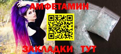 марихуана Будённовск